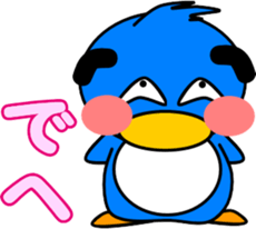 Let's play with the penguins sticker #12125142