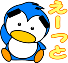 Let's play with the penguins sticker #12125143