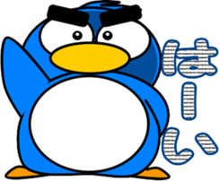 Let's play with the penguins sticker #12125146