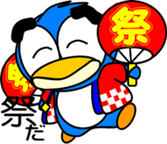 Let's play with the penguins sticker #12125151