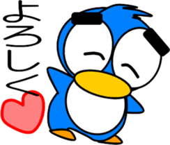 Let's play with the penguins sticker #12125157