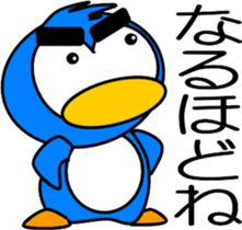 Let's play with the penguins sticker #12125158