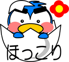 Let's play with the penguins sticker #12125160