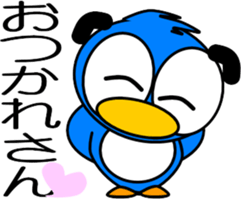 Let's play with the penguins sticker #12125161