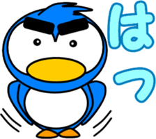 Let's play with the penguins sticker #12125165