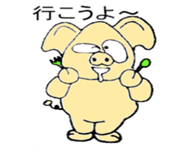 buutan sticker #12125179