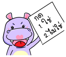 Puggy&Tina : Choose your choice!! sticker #12125209