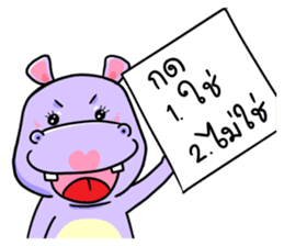 Puggy&Tina : Choose your choice!! sticker #12125209