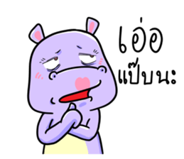 Puggy&Tina : Choose your choice!! sticker #12125210