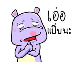 Puggy&Tina : Choose your choice!! sticker #12125210