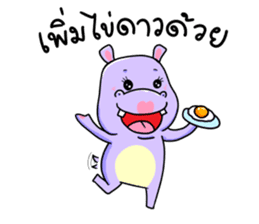 Puggy&Tina : Choose your choice!! sticker #12125213