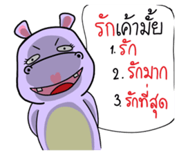 Puggy&Tina : Choose your choice!! sticker #12125218