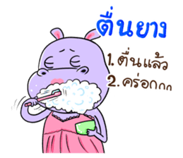 Puggy&Tina : Choose your choice!! sticker #12125230