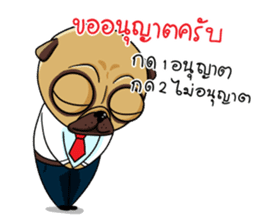 Puggy&Tina : Choose your choice!! sticker #12125231