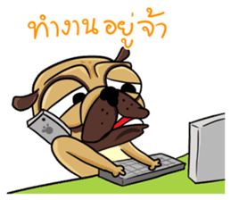 Puggy&Tina : Choose your choice!! sticker #12125240