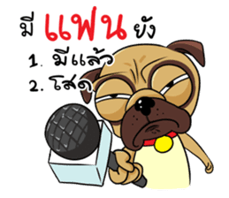Puggy&Tina : Choose your choice!! sticker #12125243