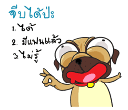 Puggy&Tina : Choose your choice!! sticker #12125244