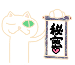 Oddonyann sticker #12125248