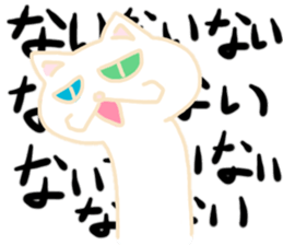 Oddonyann sticker #12125251