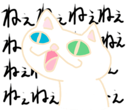 Oddonyann sticker #12125252