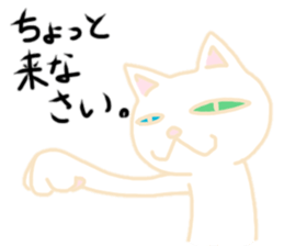 Oddonyann sticker #12125254