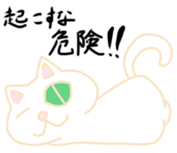 Oddonyann sticker #12125258