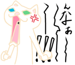 Oddonyann sticker #12125259