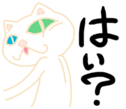 Oddonyann sticker #12125261