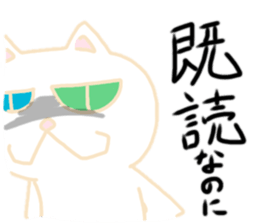 Oddonyann sticker #12125263