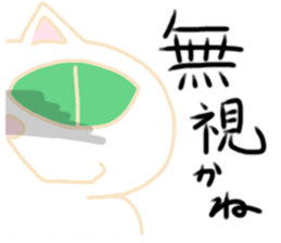 Oddonyann sticker #12125264