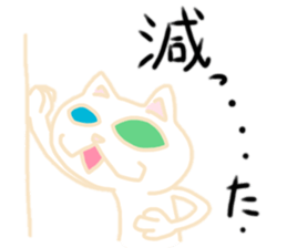 Oddonyann sticker #12125267