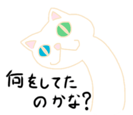 Oddonyann sticker #12125270