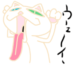 Oddonyann sticker #12125271