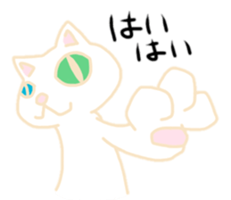 Oddonyann sticker #12125274