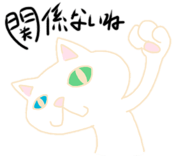 Oddonyann sticker #12125279