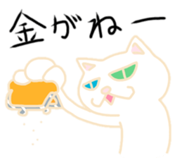 Oddonyann sticker #12125283