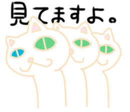 Oddonyann sticker #12125284