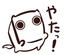 White and square cat sticker #12125286