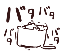 White and square cat sticker #12125290