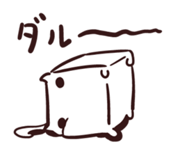 White and square cat sticker #12125291