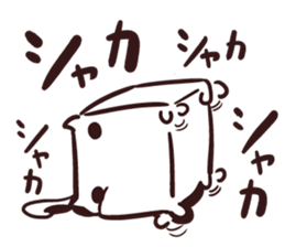 White and square cat sticker #12125292