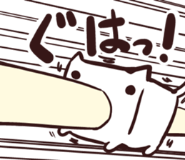 White and square cat sticker #12125297