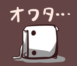 White and square cat sticker #12125298