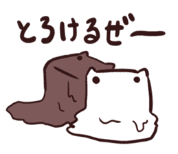 White and square cat sticker #12125300