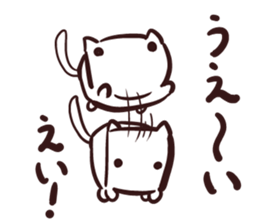 White and square cat sticker #12125302