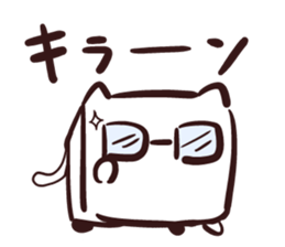 White and square cat sticker #12125303