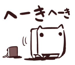 White and square cat sticker #12125306
