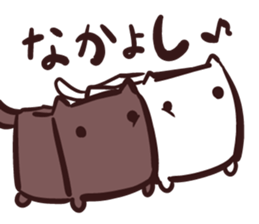 White and square cat sticker #12125309