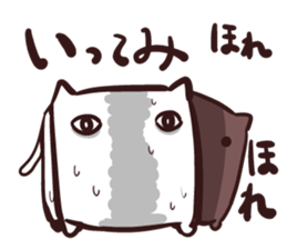 White and square cat sticker #12125311