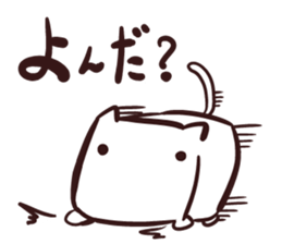 White and square cat sticker #12125313